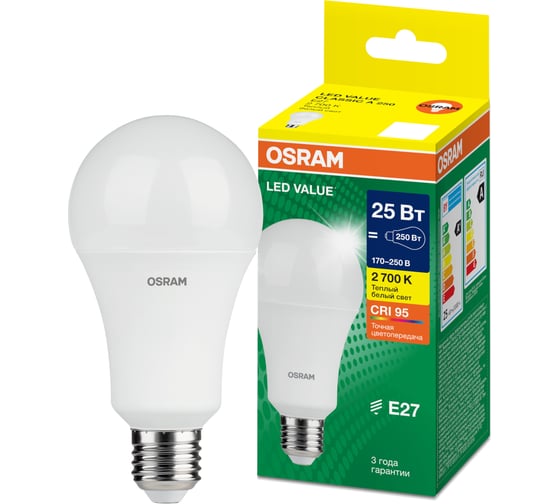 Лампочка светодиодная OSRAM LVCLA200 25SW/830 230VFR E27 10x1RU 4058075696716