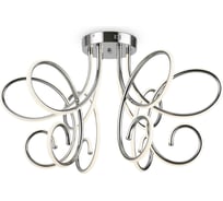 Светильник Freya Crosby FR6044CL-L114CH