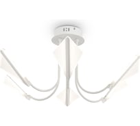 Светильник Freya Alison FR6027CL-06W