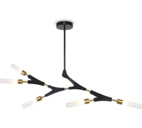 Подвесной светильник Freya Crown FR5213PL-05B