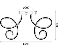 Светильник Freya Crosby FR6044CL-L114W