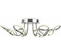 Светильник Freya Timeless FR6045CL-L96CH