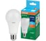 Лампочка светодиодная Osram LED Value груша (А), 2500лм, 25Вт (замена 250Вт), 6500К, E27 4058075696471 1