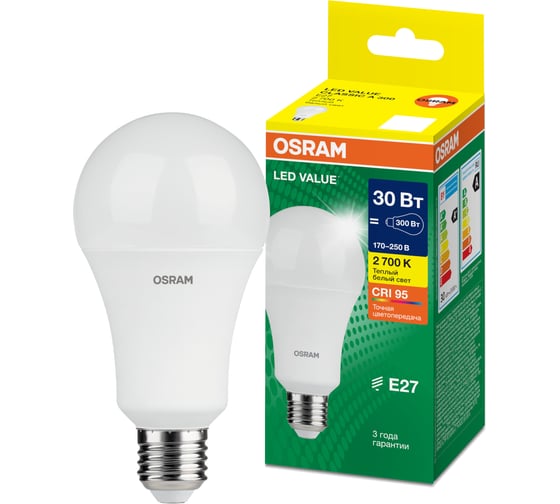 Лампочка светодиодная OSRAM LVCLA300 30SW/830 230VFR E27 10x1RU 4058075696594