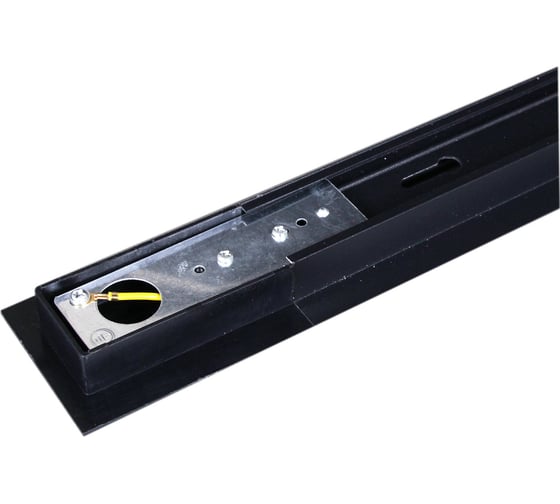 Шинопровод ReLuce RL 06042 track rail 2000mm BK