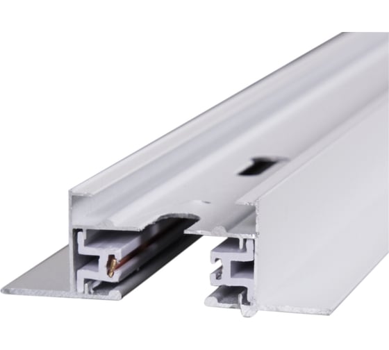 Шинопровод ReLuce RL 06042 track rail 2000mm WT