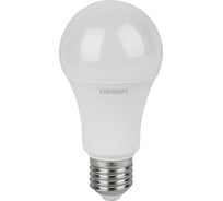 Лампочка светодиодная OSRAM LVCLA300 30SW/840 230VFR E27 10x1RU 4058075696778