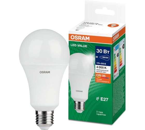 Лампочка светодиодная OSRAM LVCLA300 30SW/840 230VFR E27 10x1RU 4058075696778
