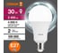 Лампочка светодиодная OSRAM LVCLA300 30SW/840 230VFR E27 10x1RU 4058075696778 3