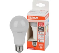 Лампочка светодиодная низковольтная OSRAM LS CLA60 7W/840 12-36VFR E27 4058075732896