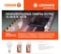 Лампочка светодиодная низковольтная OSRAM LS CLA60 7W/840 12-36VFR E27 4058075732896 2