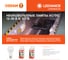 Лампочка светодиодная низковольтная OSRAM LSCLA100 9W/840 127VFR E27 FS1 4099854334580 2