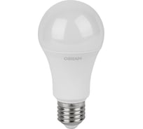 Лампочка светодиодная низковольтная OSRAM LSCLA120 10W/840 12-36VFR E27 FS1 4099854334481