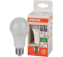 Лампочка светодиодная низковольтная OSRAM LSCLA150 13W/840 127VFR E27 FS1 4099854334672