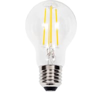 Лампочка светодиодная филаментная OSRAM LSCLA100 7,5W/827230VFILCLE2710x1RU 4058075684126