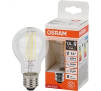 Лампочка светодиодная филаментная OSRAM LSCLA100 7,5W/840230VFILCLE2710x1RU 4058075684188