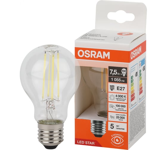 Лампочка светодиодная филаментная OSRAM LSCLA100 7,5W/840230VFILCLE2710x1RU 4058075684188