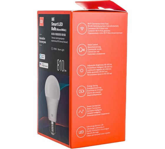 Умная лампочка XIAOMI Mi Smart LED Bulb Warm White GPX4026GL