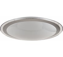 Потолочный светильник Freya Halo FR6998-CL-30-W