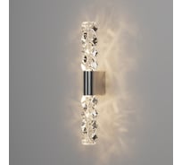 Настенный светильник (бра) MAYTONI Selemo MOD328WL-L5CH3K