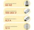 Блок питания для светодиодной ленты truEnergy 12V, 100W, IP20, алюминий, 195x53x22мм 17086 2