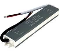 Блок питания для светодиодной ленты truEnergy 12V, 40W, IP68, алюминий, 160x30x20мм 17302