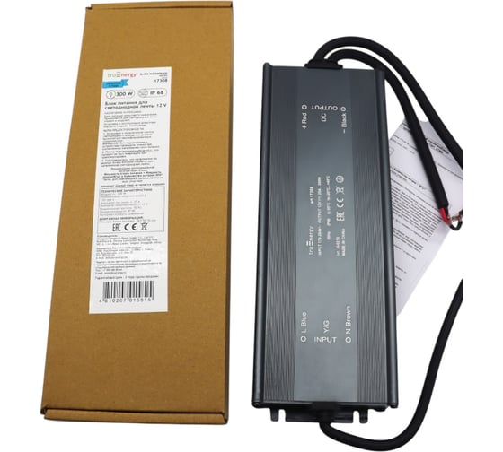 Блок питания для светодиодной ленты truEnergy 12V, 300W, IP68, алюминий, 265x90x36мм 17308