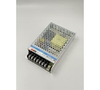 Блок питания osterrig 150Вт 51079