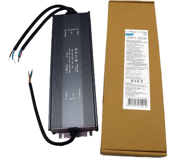 Блок питания для светодиодной ленты truEnergy 24V, 500W, IP68, алюминий, 285x90x36мм 17360