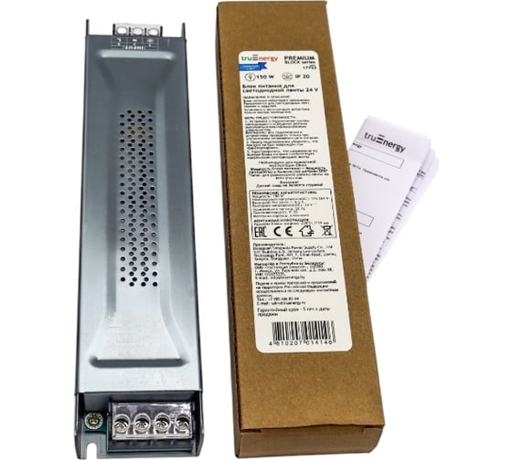 Блок питания для светодиодной ленты truEnergy Premium 24V, 150W, IP20, алюминий, 207x64x30мм 17753