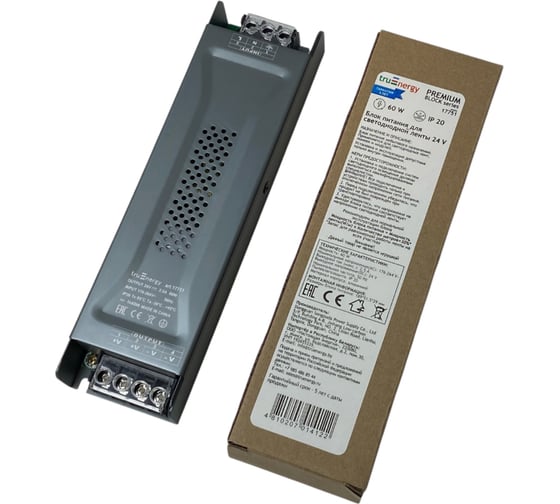 Блок питания для светодиодной ленты truEnergy Premium 24V, 60W, IP20, алюминий, 155x55x29мм 17751