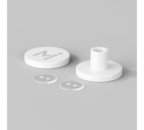 Комплект силиконовых заглушек прямой MAYTONI Nemo D25 20331