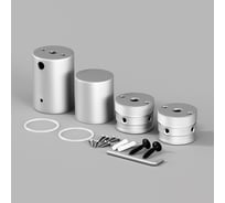 Набор для вертикального накладного монтажа MAYTONI Nemo D25 серебро 20311