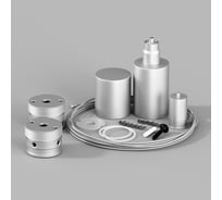 Набор для вертикального подвесного монтажа MAYTONI Nemo D25 серебро 20308