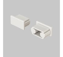 Комплект заглушек для профиля ALM004S-2M MAYTONI 10шт ALM004EC