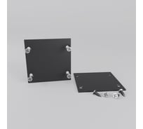 Комплект заглушек для радиусного профиля MAYTONI 2шт. Черный ALM-3535R-EC