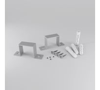 Комплект крепления для встроенного монтажа радиусного профиля MAYTONI 2шт. ALM-3535R-4MT