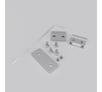 Комплект коннекторов для радиусного профиля MAYTONI ALM-3535R-3MT