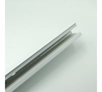 Шинопровод osterrig 2м 50966