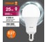 Лампочка светодиодная OSRAM LVCLA200 25SW/840 230VFR E27 10x1RU 4058075696358 3