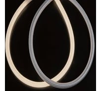 Лента герметичная Arlight MOONLIGHT-COTTON-TOP-S-M560-D13xmm 24V Day4000 5м 048143