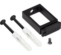 Крепление накладное Arlight SL-LINE-W20-BELT BLACK 1шт 051270