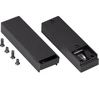 Фиксатор токопроводящего ремня Arlight SL-LINE-W20-BELT BLACK 1компл 053545