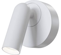 Настенный светильник (бра) VOLTEGA VGL VGL038WL-L3W3K