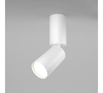 Потолочный светильник VOLTEGA VGL VGL001W