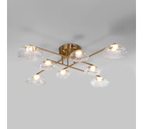 Потолочный светодиодный светильник Eurosvet с прозрачными стеклянными плафонами 50389 LED латунь a069026