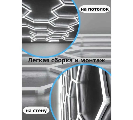 Коннектор прямой Wolta WTB-WBT-I-01