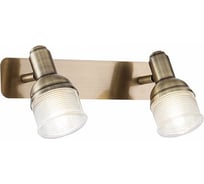 Спот Freya Arlette FR7003WL-02BZ