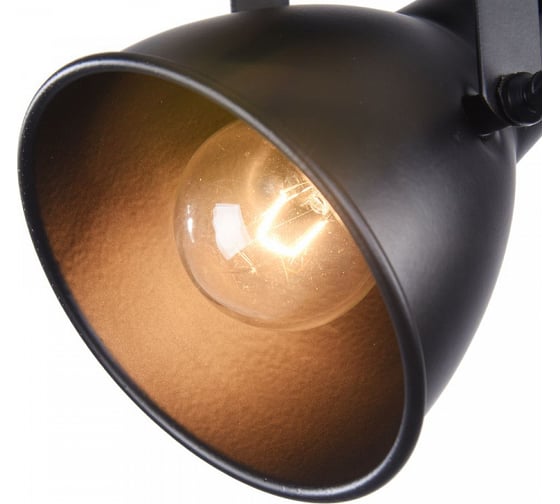 Спот Freya Ibbi FR4276-CW-01-B