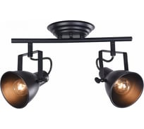 Спот Freya Ibbi FR4276-CW-02-B